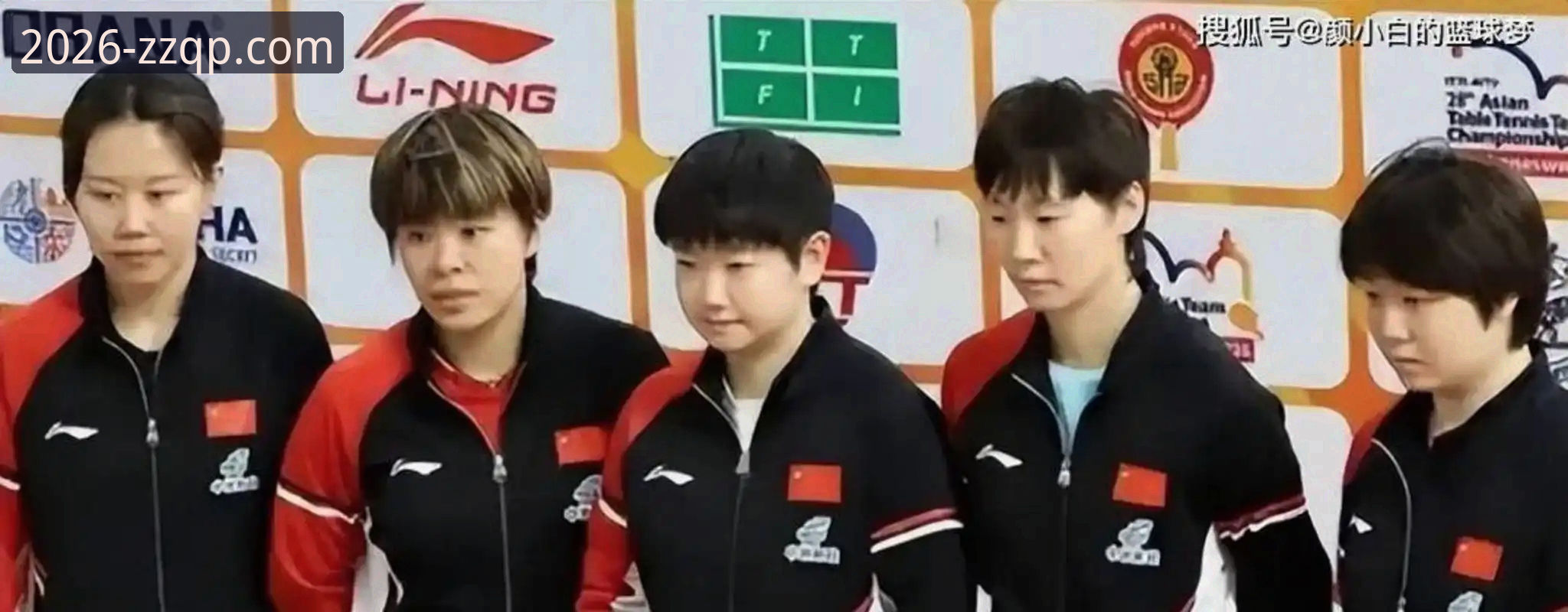 至尊棋牌老版本哪个好 2026伦敦世乒赛女团赛事解析:陈幸同首秀正手优势使用教程
