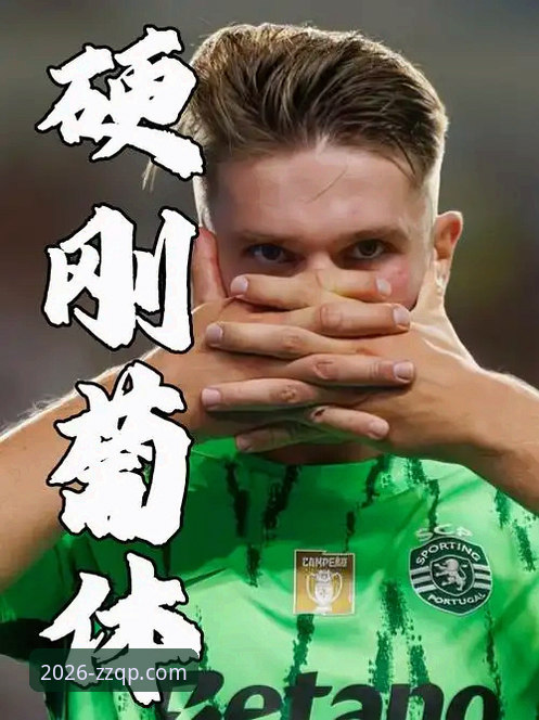 至尊棋牌经典棋牌常见问题 哲凯赖什20球里程碑背后,如何在至尊棋牌经典棋牌常见问题中解读英超射手格局?